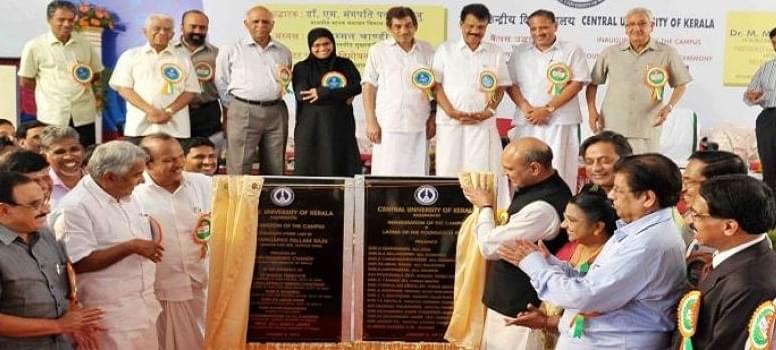 CU Kerala Festival photo 7